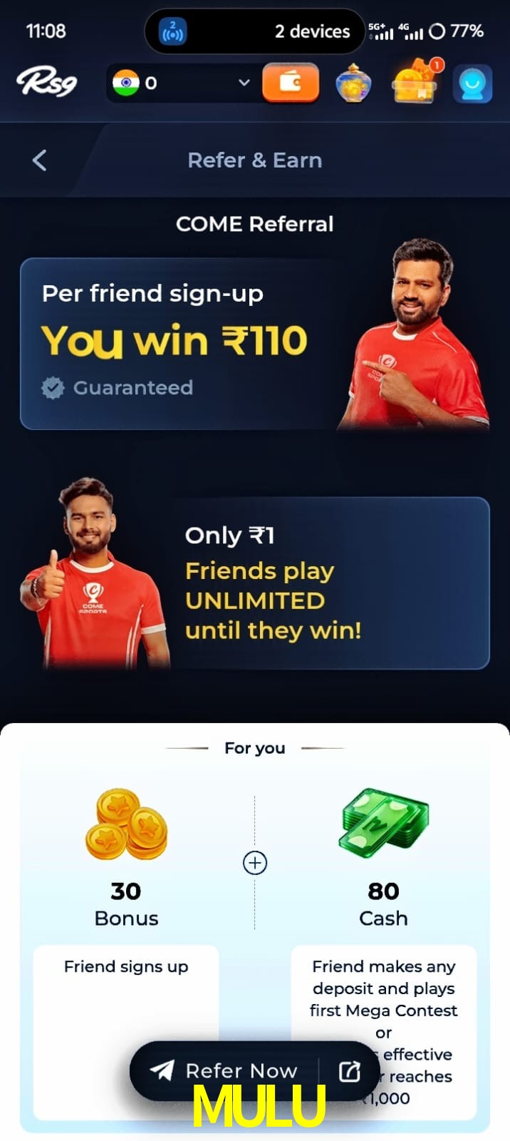 mumu win, mumu win, mumu win bet, mumu win app, mumu win apk, mumu win download, mumu win apk, mumu win app, mumu win bonus