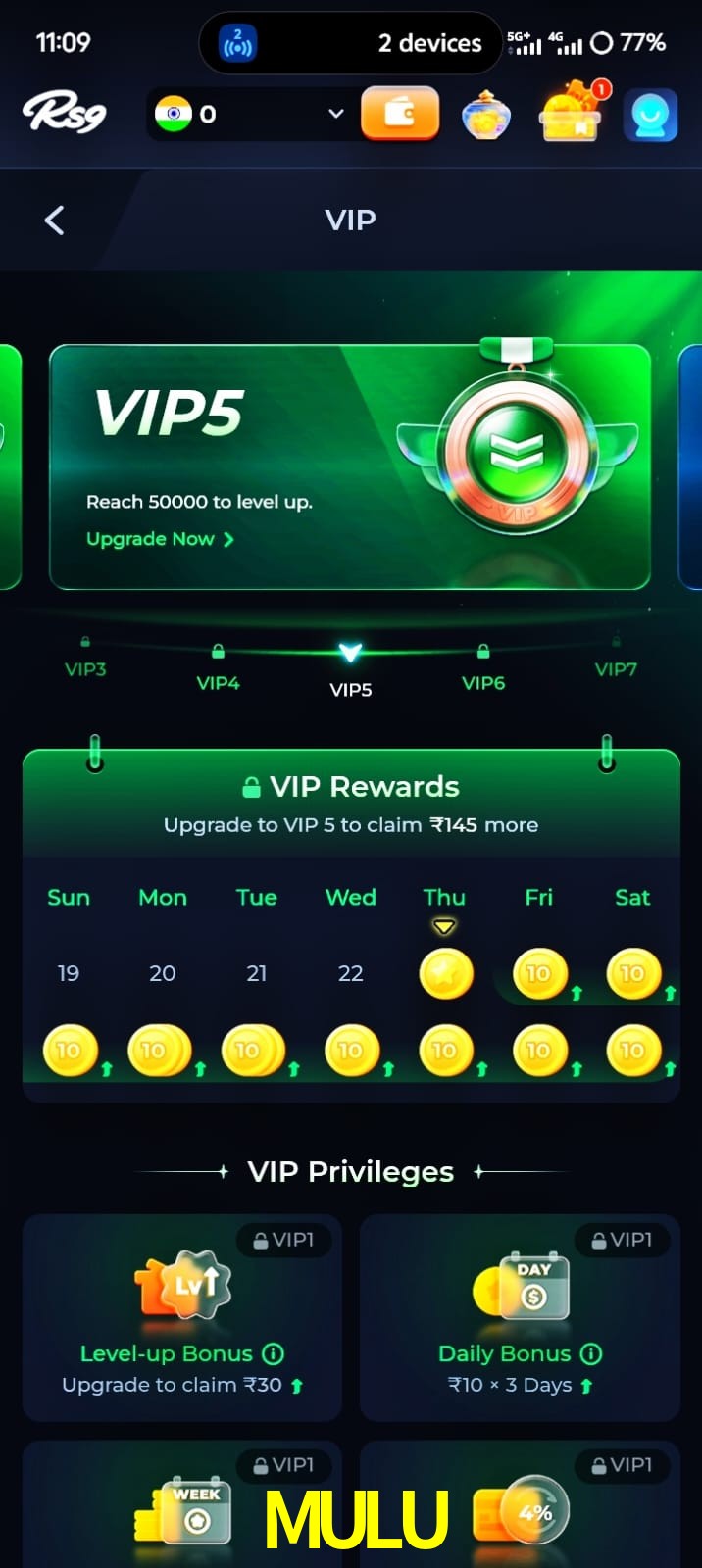 mumu win, mumu win, mumu win bet, mumu win app, mumu win apk, mumu win download, mumu win apk, mumu win app, mumu win gaming