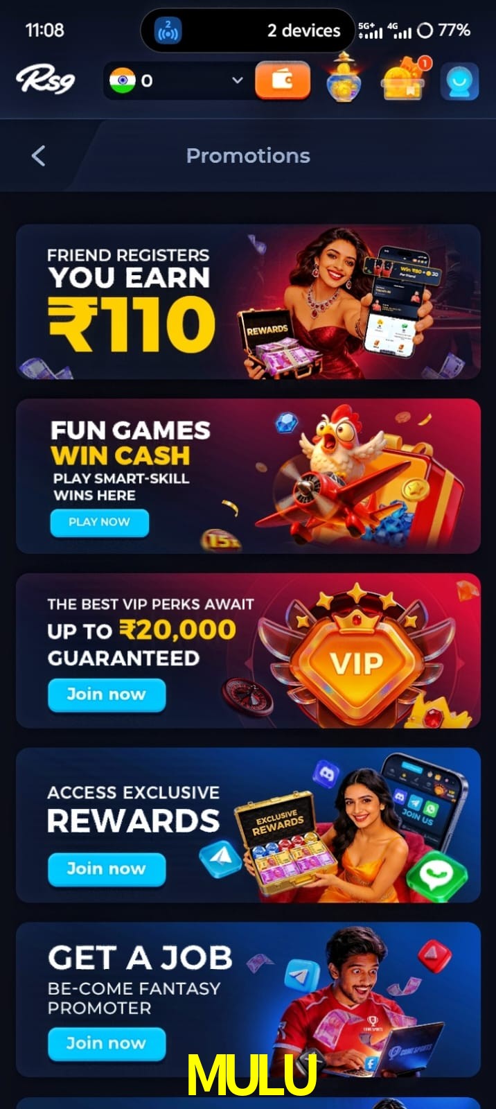 mumu win, mumu win, mumu win bet, mumu win app, mumu win apk, mumu win download, mumu win apk, mumu win app, mumu win win